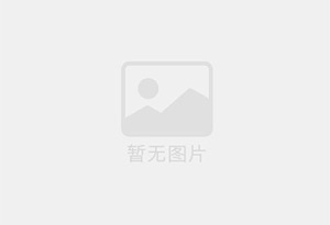 富平防水补漏公司的电话号码是多少？